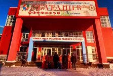 выкса.рф, Выкса стала местом лыжного перехода